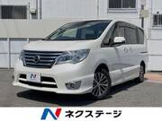 2015 NISSAN SERENA