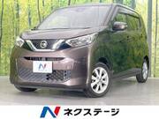 2020 NISSAN DAYZ