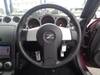 NISSAN FAIRLADY Z