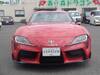 TOYOTA SUPRA