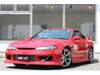 NISSAN SILVIA