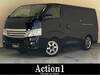 NISSAN OTHER
