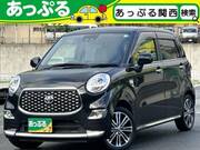 2020 TOYOTA OTHER