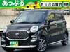 TOYOTA OTHER