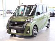 2019 NISSAN DAYZ ROOX