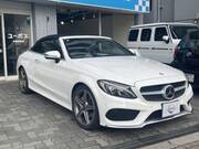 2017 MERCEDES BENZ C-CLASS