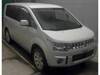 MITSUBISHI OTHER