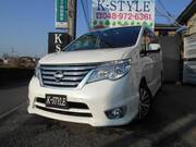 2014 NISSAN SERENA