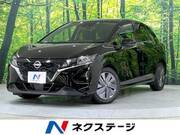 2023 NISSAN NOTE X
