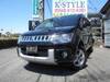 MITSUBISHI OTHER