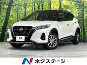 2020 NISSAN OTHER