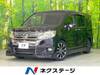 HONDA OTHER