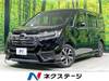 HONDA OTHER