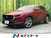 2019 MAZDA OTHER