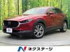 MAZDA OTHER