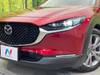 MAZDA OTHER