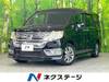 HONDA OTHER