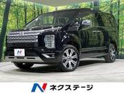 2024 MITSUBISHI OTHER