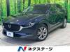 MAZDA OTHER