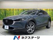 2020 MAZDA OTHER