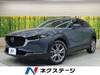 MAZDA OTHER