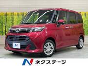 2017 TOYOTA TANK