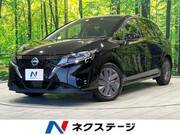 2023 NISSAN NOTE X