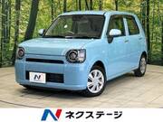 2018 DAIHATSU OTHER