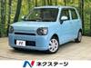 DAIHATSU OTHER