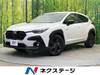 SUBARU OTHER