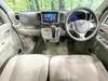 NISSAN OTHER