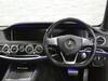 MERCEDES BENZ S CLASS