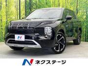 2022 MITSUBISHI OUTLANDER PHEV