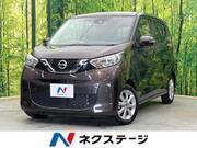 2021 NISSAN DAYZ