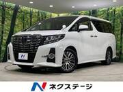 2017 TOYOTA ALPHARD