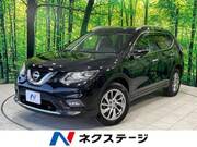2017 NISSAN X-TRAIL
