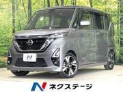 2020 NISSAN ROOX