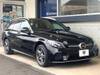 MERCEDES BENZ C-CLASS Stationwagon