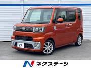 2014 DAIHATSU WAKE
