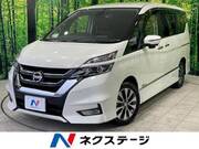 2017 NISSAN SERENA