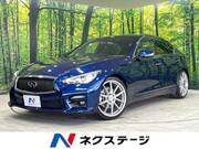 2016 NISSAN SKYLINE