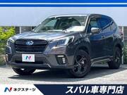 2021 SUBARU FORESTER