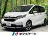 HONDA FREED HYBRID