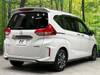 HONDA FREED HYBRID