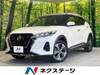 NISSAN OTHER