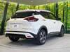NISSAN OTHER