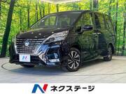 2022 NISSAN SERENA