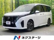 2023 NISSAN SERENA