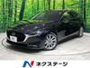 MAZDA OTHER