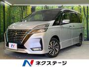 2020 NISSAN SERENA